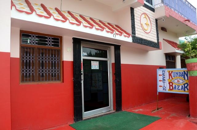 Guest house Entrance Gate